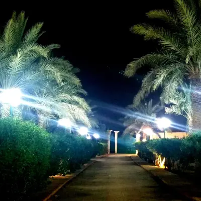 صورة ٣، استراحة سينترا للضيافة