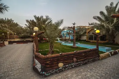 صورة ٢، استراحة الزهور الشعبة
