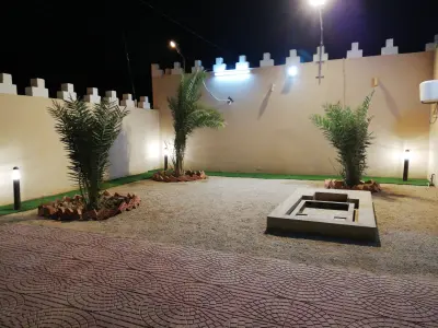 صورة ٢، استراحة الريف