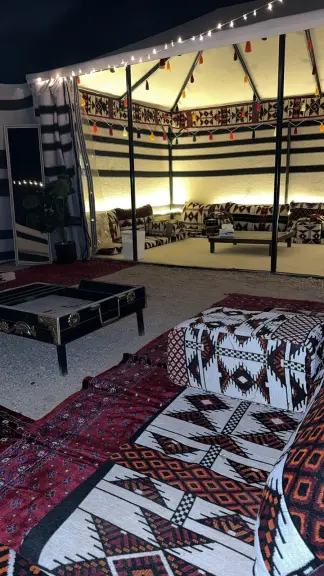 جلسات السلمان