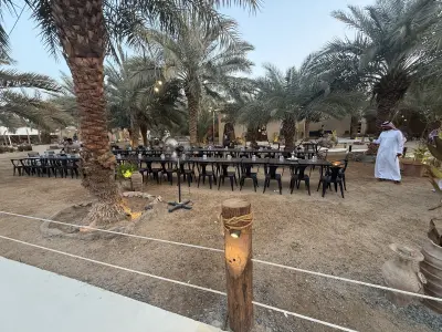 مزرعة جليلة