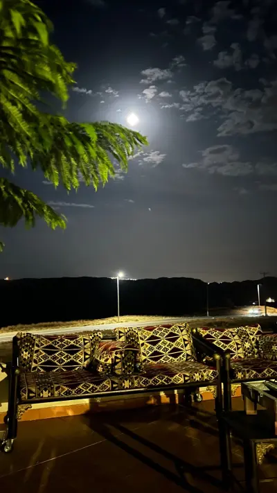 استراحة اللافندر