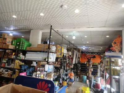 استراحة الريم