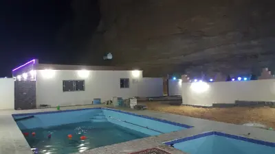 استراحة الرمال الذهبية