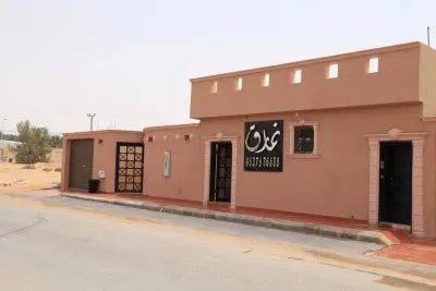 شاليه نمارق