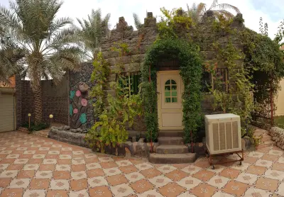 صورة ٣، استراحة الحسناء