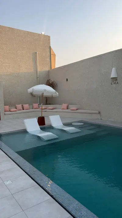 كايا CAIA