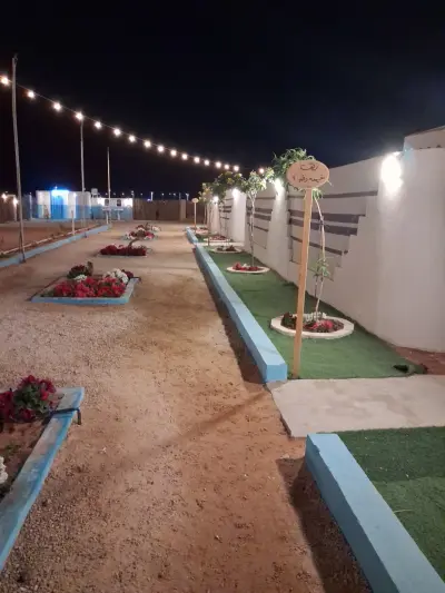 جلسات ريف