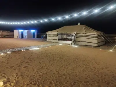 مخيم ليلة هدوء