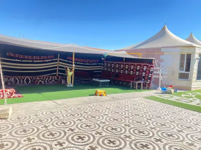 استراحة دبليو