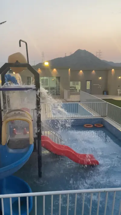 استراحة يوم العائلة Family Day