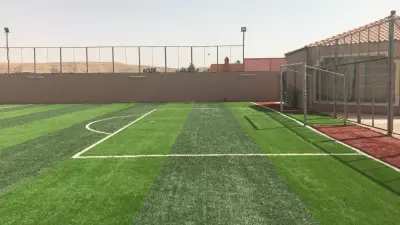 استراحة القصر