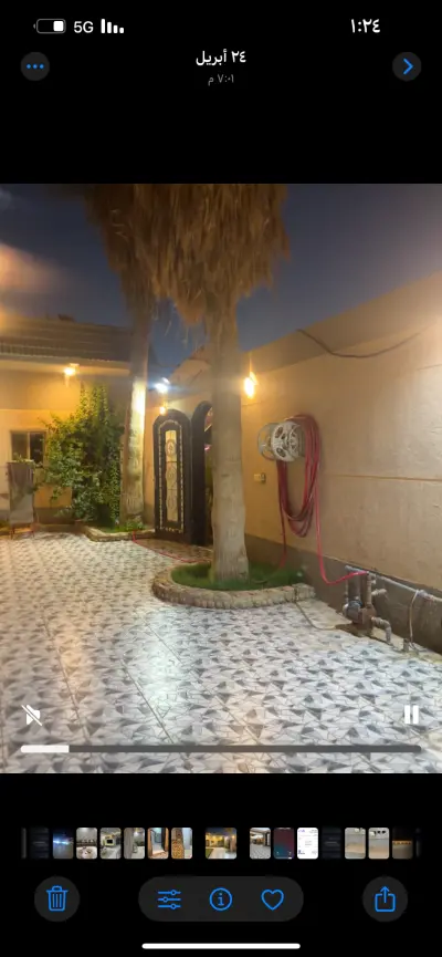 شاليه كابر