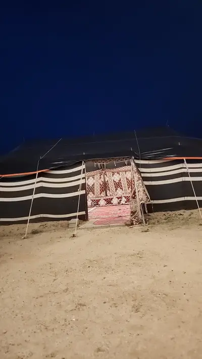 صورة ٤، مخيم النجوم
