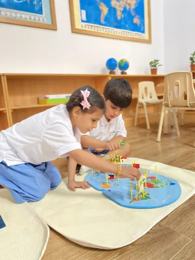 صورة ٤، غراس اليوم الأهلية