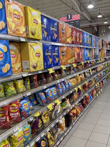 أسواق المزرعة