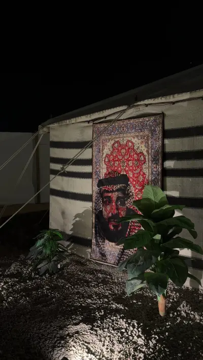 صورة ٣، مخيم ماربيلا الدمام