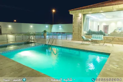 صورة ٣، شاليه البسمة