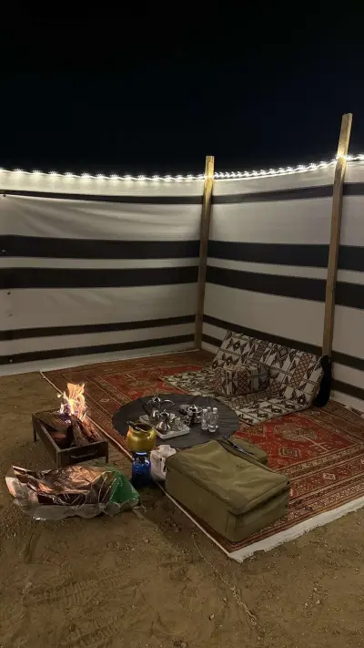 مخيم راحة البال