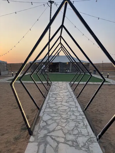 صورة ٢، مخيم الريم