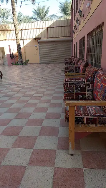 صورة ٤، استراحة اجواء