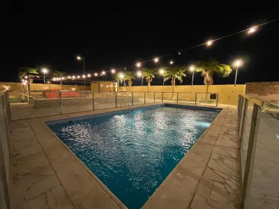 الاستراحة الإلكترونية