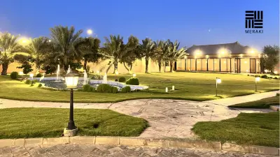 صورة ٢، منتجع ميراكي