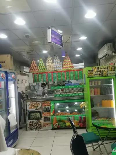 صورة ٦، استراحة الركن المميز
