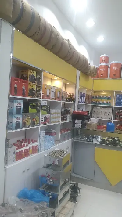 صورة ٣، ركن الكيف لاوزم رحلات