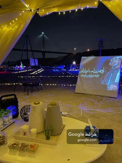 صورة ٢، جلسات مخيم ليالي ديسمبر December