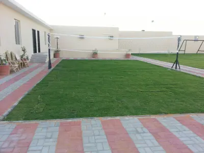 استراحة القمة
