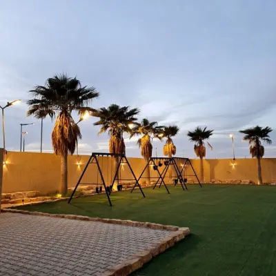 صورة ٤، الاستراحة الإلكترونية