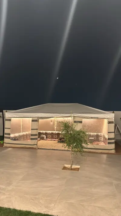 شاليه هدب