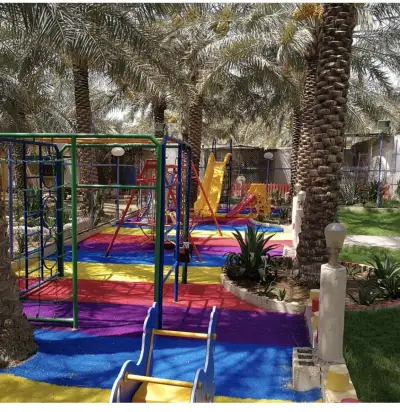 صورة ٢، مزرعة جوليّان