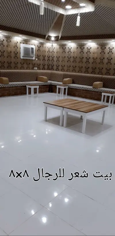 صورة ٢، استراحة الفخامة ابواحمد