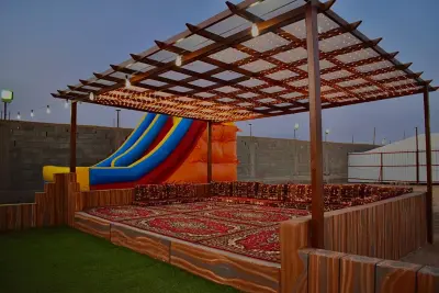 مخيم الشاذلية