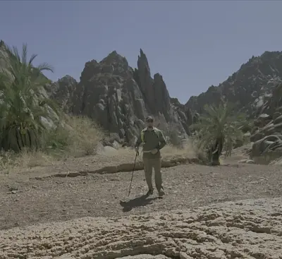 مخيم جو