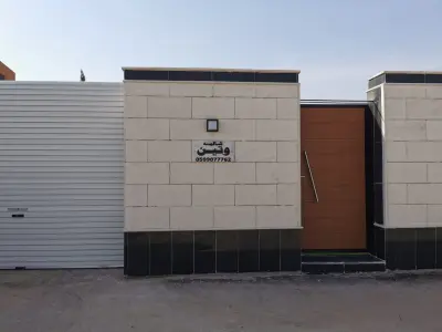 صورة ٢، شاليه وتين