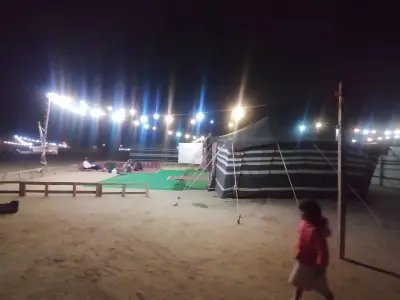 مخيم البُراق