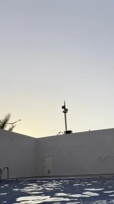 صورة ٣، استراحة أميرة