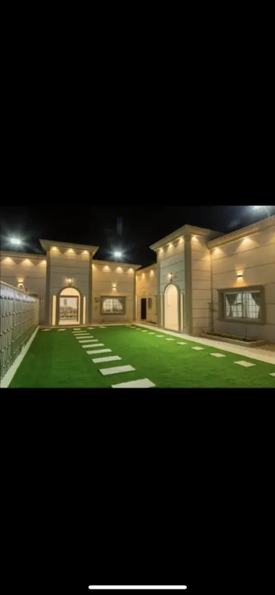 استراحة الفخامة