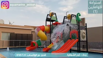 صورة ٣، استراحات اكوامارين