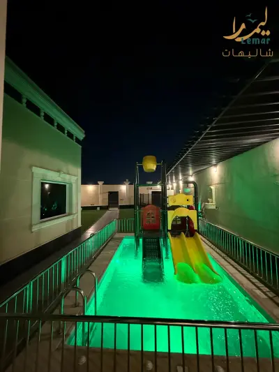شاليهات ليمار للتجمعات العائلية
