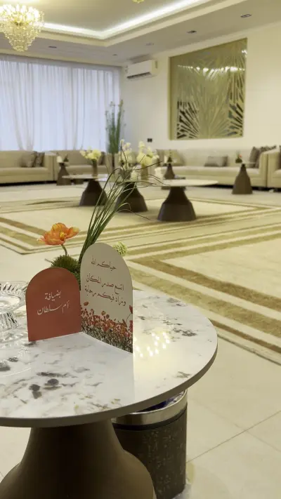 صورة ٣، استراحة الابريز