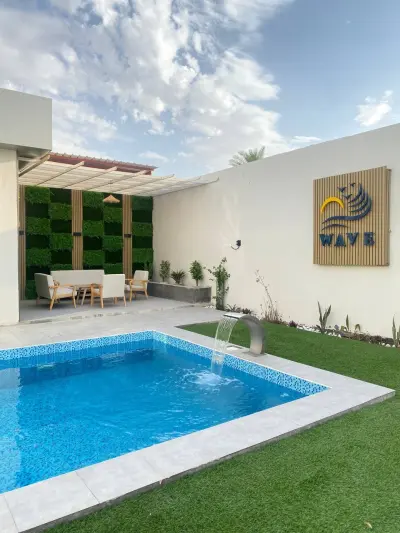 شاليه ويف WAVE CHALET