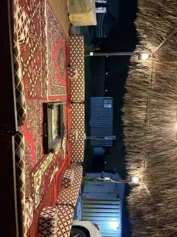 صورة ٥، مخيم ابو سفيان الربيش