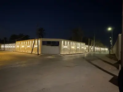 صورة ٢، استراحة الطريف