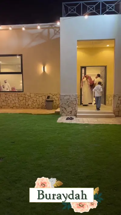 صورة ٣، شاليه قونيش