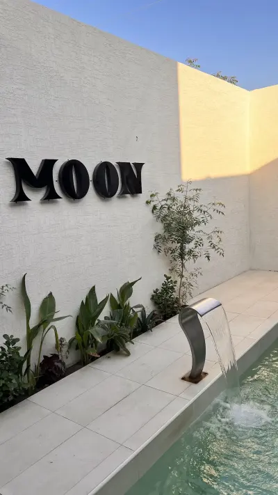 صورة ٢، شاليه مون Moon Chalet