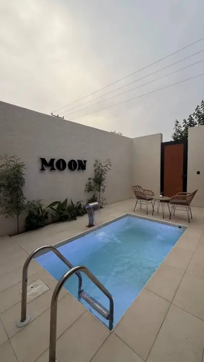 صورة ٤، شاليه مون Moon Chalet